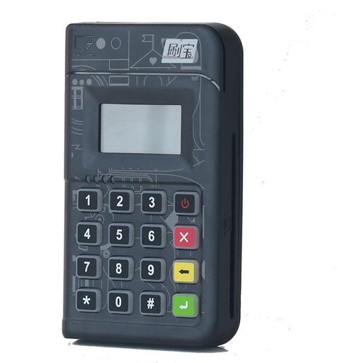 刷寶POS機信用卡刷卡限額是多少？