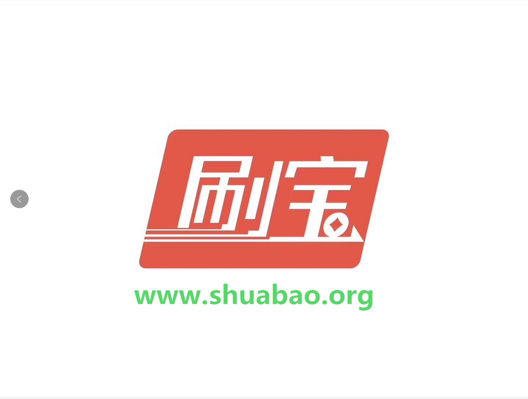 樂刷刷寶刷卡爲什麽顯示的别的地點？