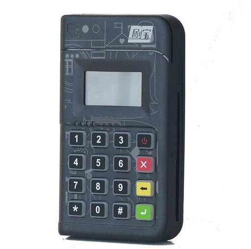 樂刷刷寶POS機首刷三次交易失敗怎麽辦？