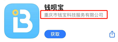 【正能量】道合喔刷費(fèi)率不升反降!再上新品!_辦理個人pos機(圖2) 【正能量】道合喔刷費(fèi)率不升反降!再上新品!_辦理個人pos機(圖2)