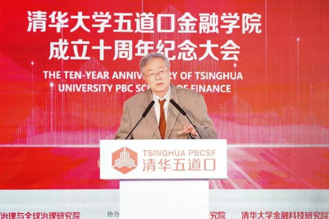 周小(xiǎo)川：第三方機構參與支付系統應向高标準靠攏，不能耍小(xiǎo)聰明(圖1)