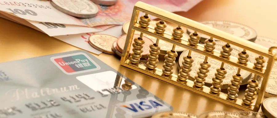 【支付爲民 開(kāi)戶不難】防範買賣賬戶危害 保護個人信息安全(圖4) 【支付爲民 開(kāi)戶不難】防範買賣賬戶危害 保護個人信息安全(圖4)