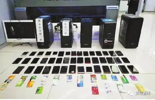 商(shāng)用pos機怎麽辦理_數十人判刑!“八達通”支付平台被端(圖2) 商(shāng)用pos機怎麽辦理_數十人判刑!“八達通”支付平台被端(圖2)