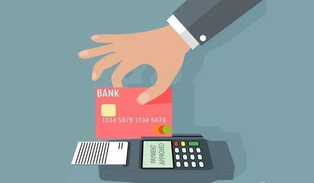 持卡人留意：官方出手，“套現”将被禁止，“以卡養卡”不行了(圖2)