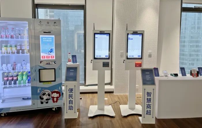 POS收銀機銷售不降反升,布局數字人民币受理終端_銀聯刷卡機銀行可否辦理(圖2) POS收銀機銷售不降反升,布局數字人民币受理終端_銀聯刷卡機銀行可否辦理(圖2)