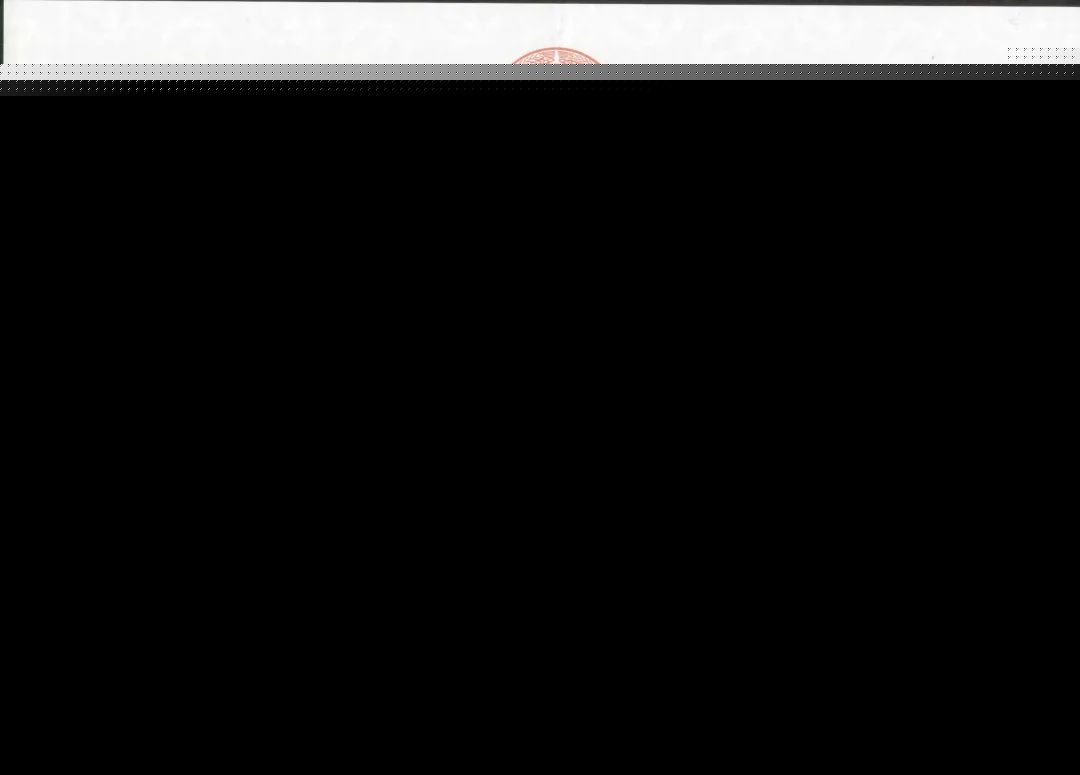 快訊：騰付通支付清理存量業務，要求商(shāng)戶遷移其他第三方支付通道，照中(zhōng)止審查！(圖2)