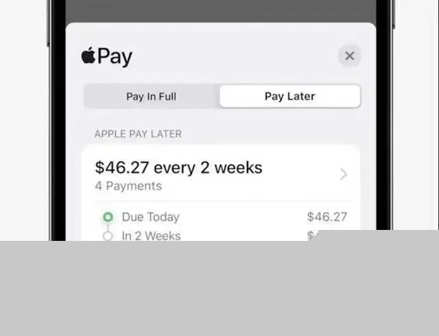 蘋果也開(kāi)始放(fàng)貸了!Apple版“花呗”正式上線(圖2) 蘋果也開(kāi)始放(fàng)貸了!Apple版“花呗”正式上線(圖2)