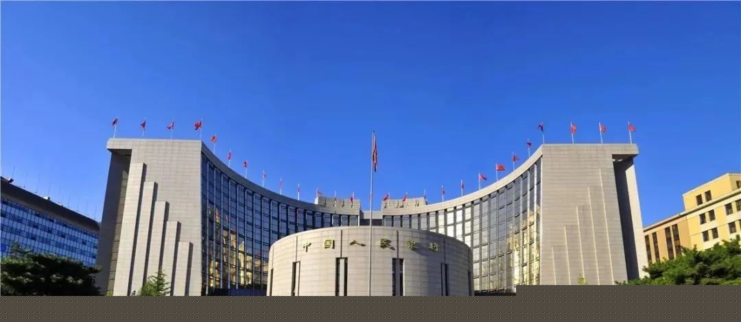 某支付機構宣布退出支付業務“不再續展支付牌照”